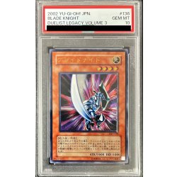 [*Poor Condition / PSA 10 Certified] Blade Knight [Relief] {DL3-136} 《Monster》 1枚