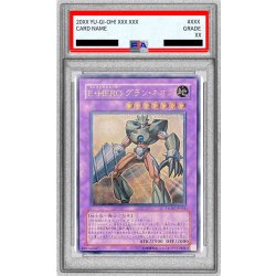 [PSA10 Graded] EHERO Gran Neos [Relief] {STON-JP035} "Polymerization" 1枚