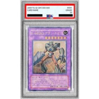 [PSA10 Graded] EHERO Gran Neos [Relief] {STON-JP035} "Polymerization" 1