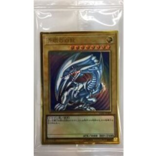 [Condition A-] (Unopened) Blue-Eyes White Dragon [Premium Gold] {LGB1-JPS02} 《Monster》 1