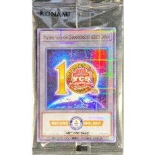 (Unopened) The 10th Yu-Gi-Oh! Championship Series Japan [Ultra Parallel] {24YJ-JPT03} "Token" 1