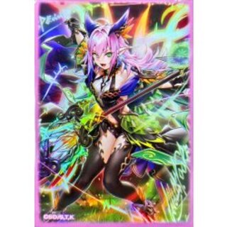 "Regina: Wind Poem of the Radiant Saint" Card Sleeves, 50-Pack [-] {-} 《Card Sleeves》 1