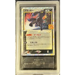 [ARS10+ Certified] Umbreon☆ (25th) [P] {012/025} 1