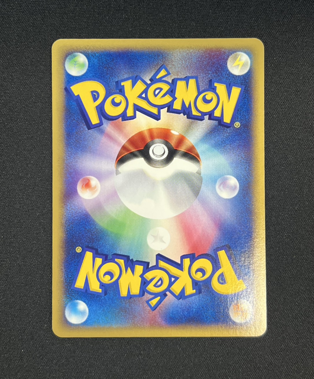[Condition A-] Latias of the City of Water (Card e) [-] {011/018} 1枚