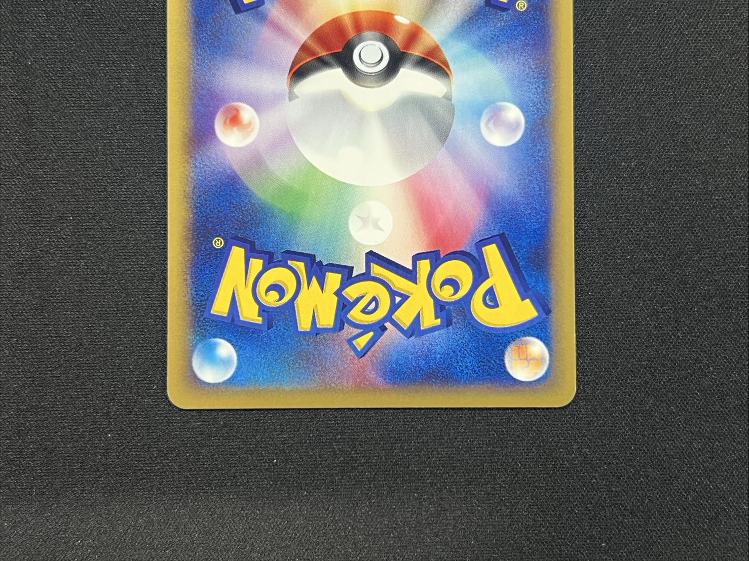[Condition A-] Latias of the City of Water (Card e) [-] {011/018} 1枚