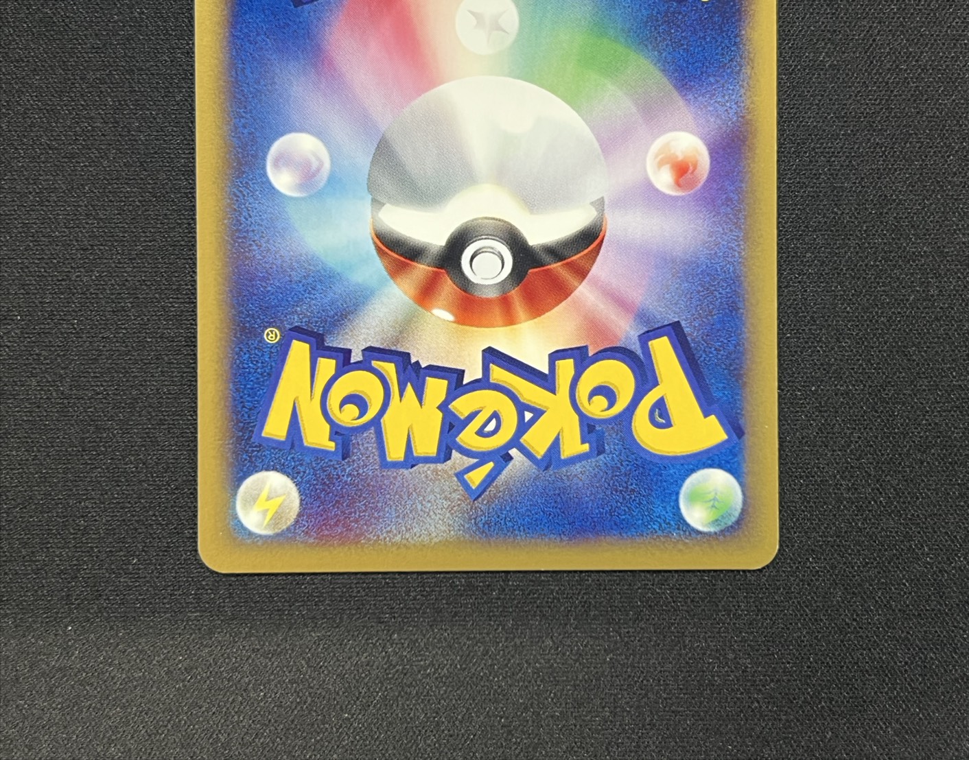[Condition A-] Latias of the City of Water (Card e) [-] {011/018} 1枚