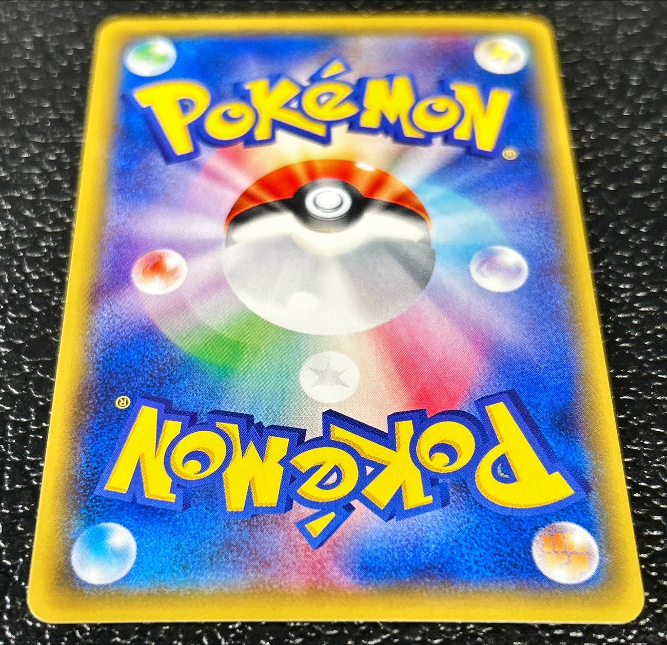 [Condition A-] Pikachu (20th Anniversary) [P] {XY-P} 1枚