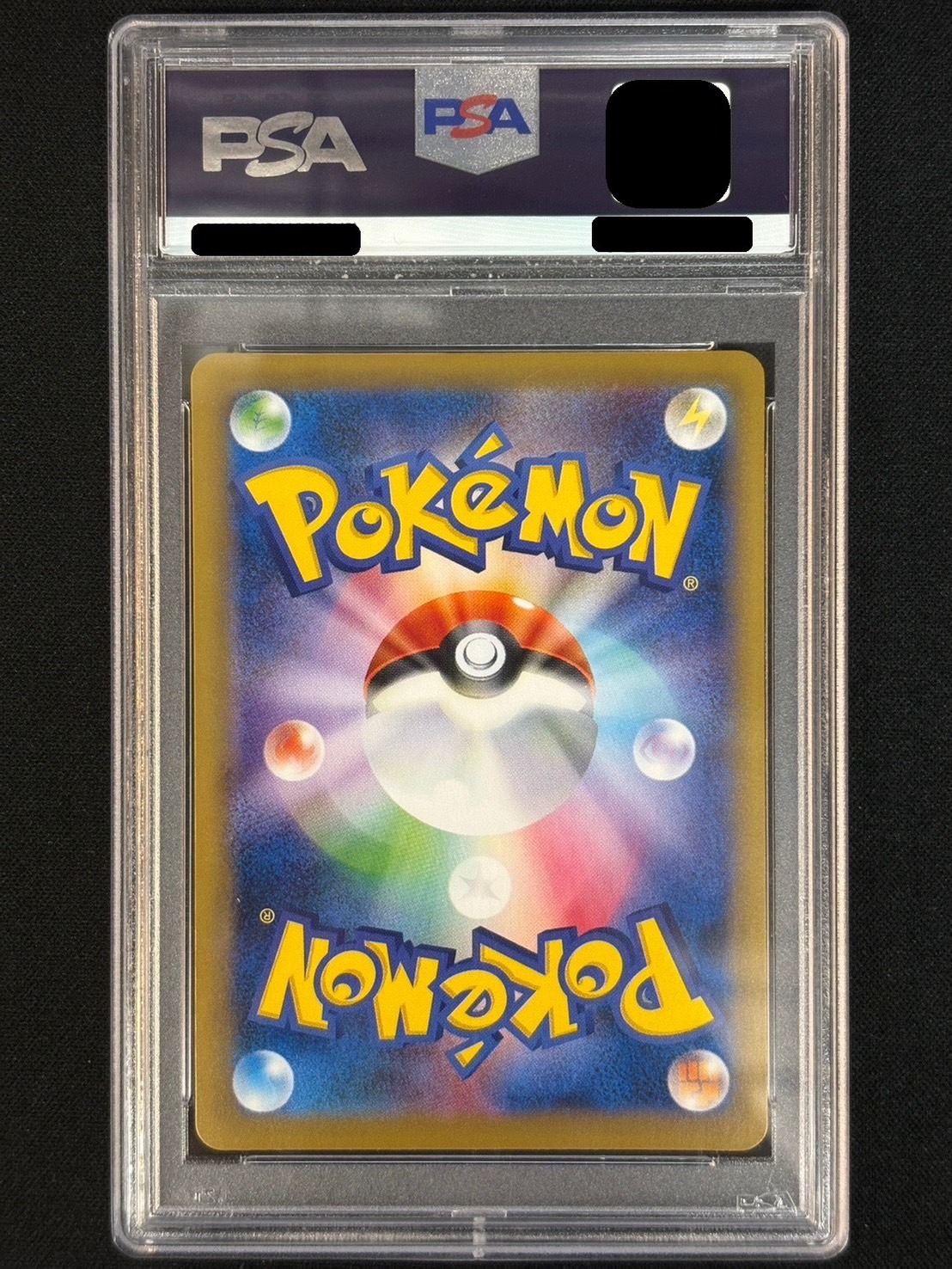 [PSA 10 Graded] MCharizard EX (Y) [SR] {091/087} 1枚