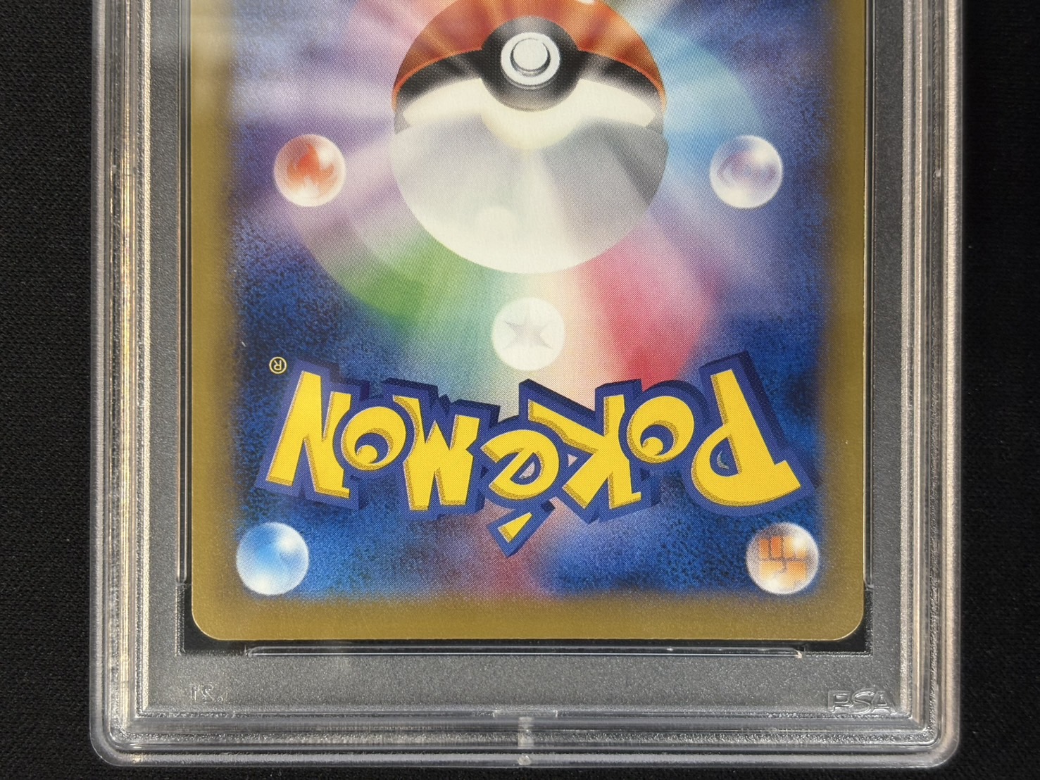 [PSA 10 Graded] MCharizard EX (Y) [SR] {091/087} 1枚