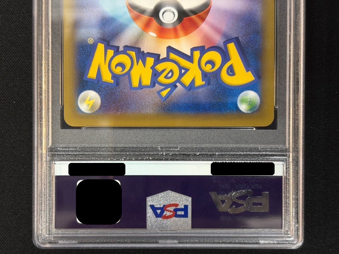 [PSA 10 Graded] MCharizard EX (Y) [SR] {091/087} 1枚