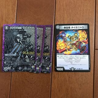 タコス.‪α‬ 様専用