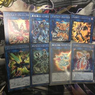 汎用リンク　セット