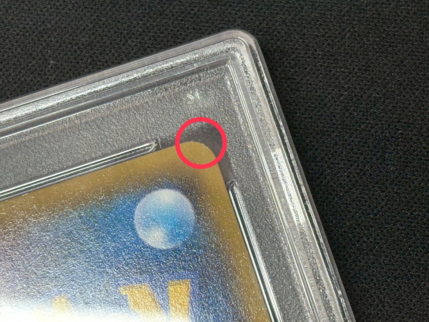 [*Poor Condition / PSA 10 Certified] MRayquazaEX [SR] {086/078} 1枚