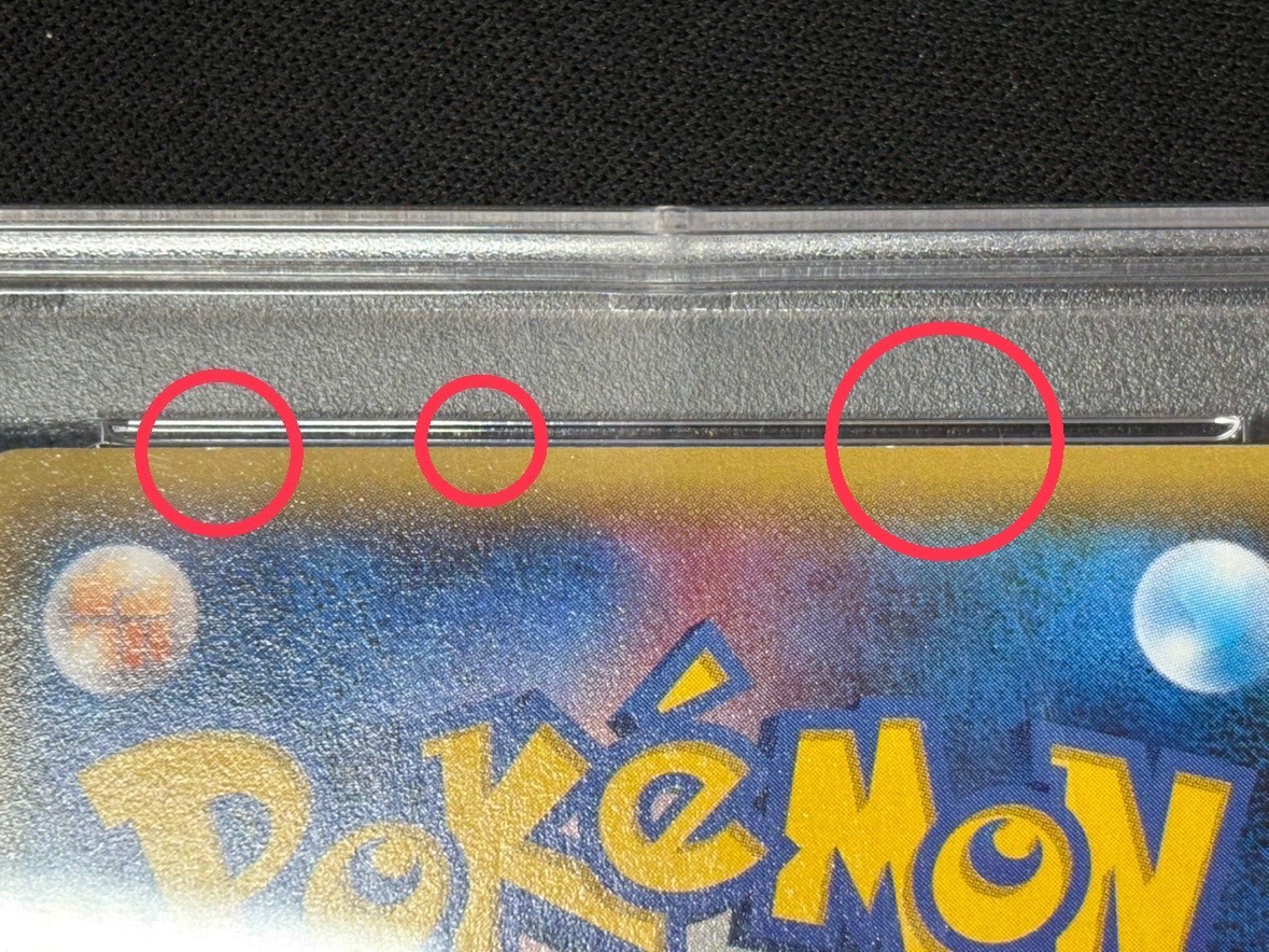 [*Poor Condition / PSA 10 Certified] MRayquazaEX [SR] {086/078} 1枚