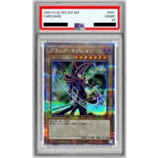 [PSA10 Graded] Black Magician (5, Facing Right, Staff Pose / Battle Array Background) [Quarter Century Secret] {QCAC-JP018} 《Monster》 1枚