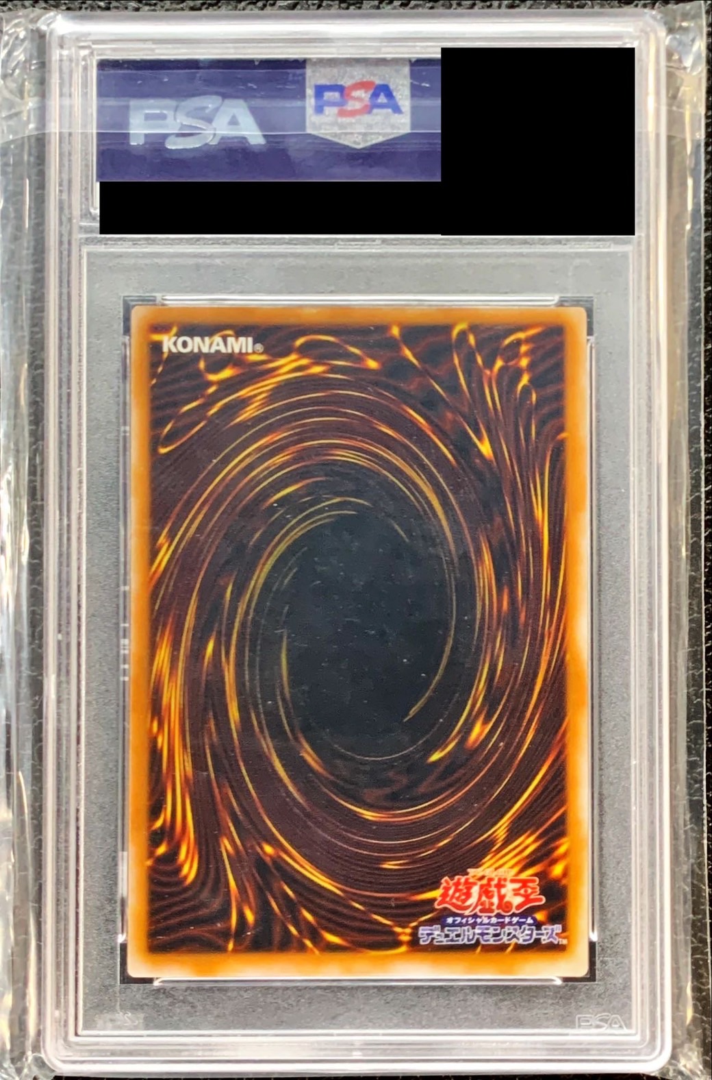 [PSA10 Certified] Exodia the Forbidden One [Relief] {307-057} 《Monster》 1枚