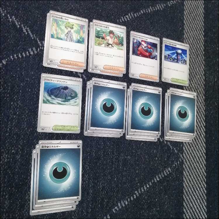 Pokémon Card Deck: Mega Sharpedoex & Mega Malamar [05313] 1枚