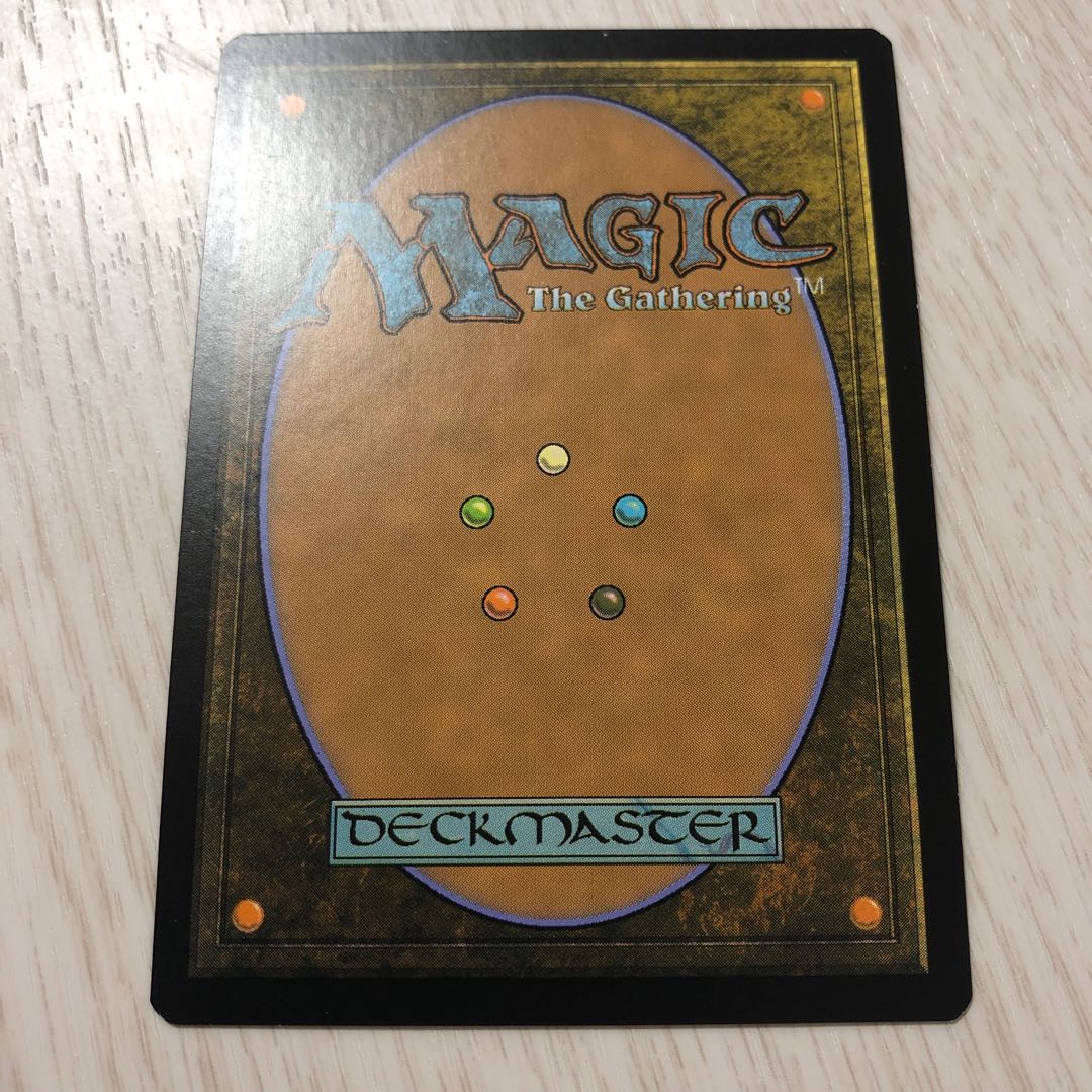 意志の力　初版日本語Foil