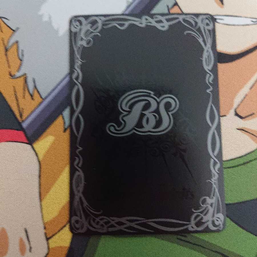 シェパドール シク