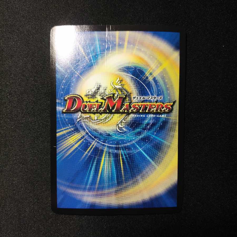 その子供、可憐につき !注意!折れ有