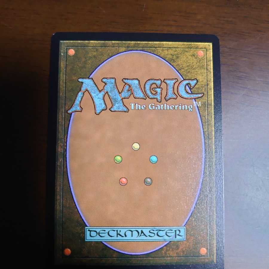 オパールのモックス