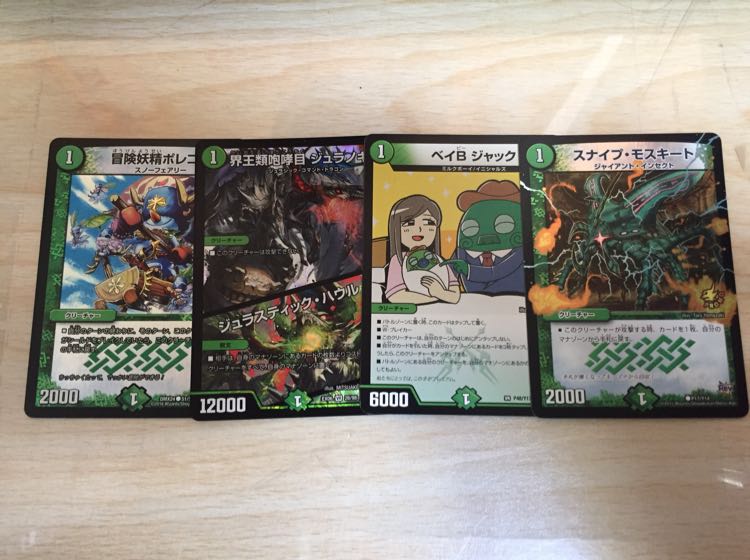 【格安デッキ】ベイBショット【オマケ有】