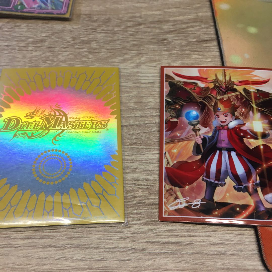 ヴィトラガッタ  NEOデッキ