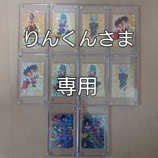 ドラゴンボールヒーローズ専用