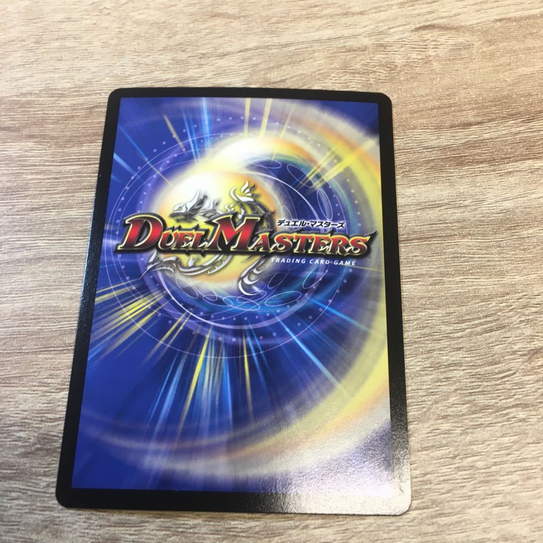 ドンドン水撒くナウ