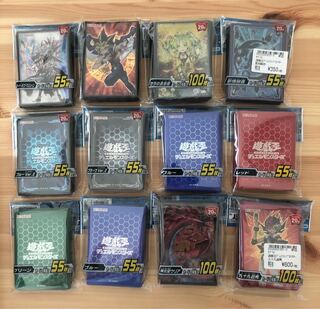 遊戯王 スリーブ まとめ売り 遊戯王 スリーブ まとめ売り
