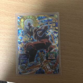 Monkey (Monkey King, Magic Monkey)