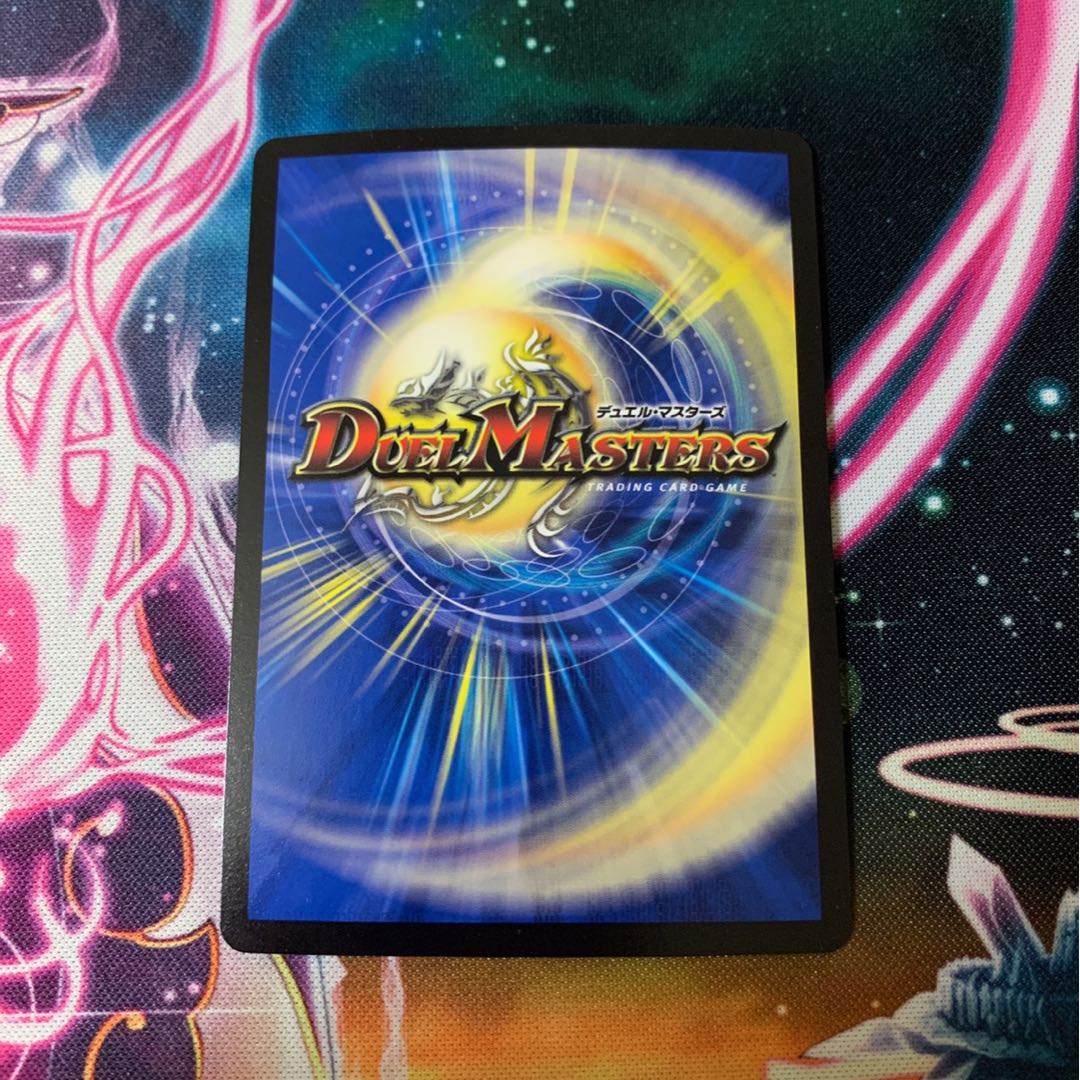 海姫龍 ライベルモット・ビターズ