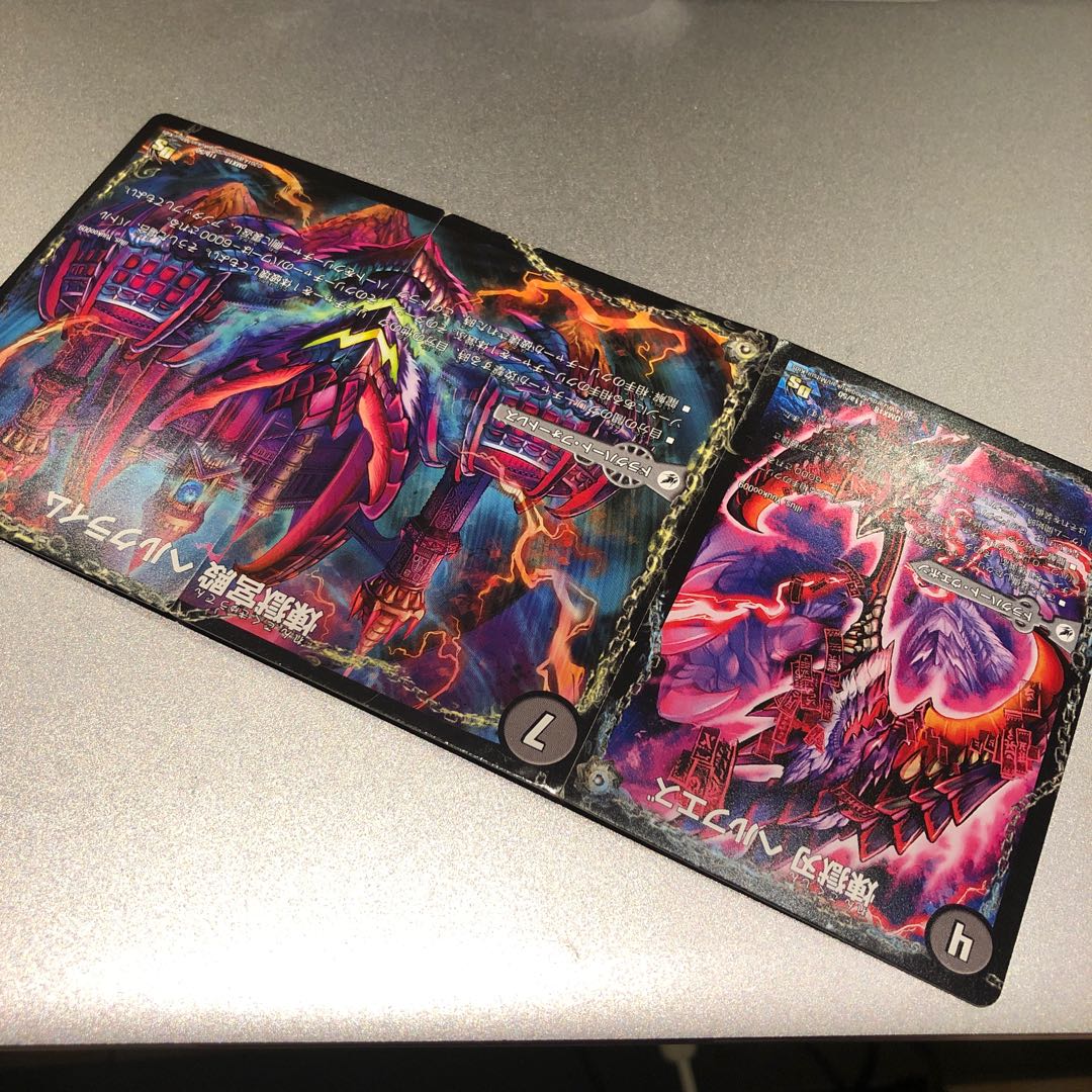 煉獄刃 ヘルフエズ|煉獄宮殿 ヘルクライム|大殺壊 ヘルセカイ