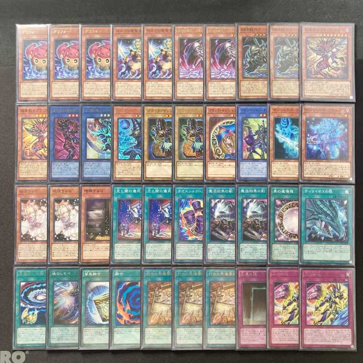 Advanced Deck Building: [Rite of Light and Yami × Black Magician] Deck & Double Card Sleeves: *Psychic Swordmaster Black Chaos*, *Black Chaos the Magician of Dark Chaos*, *Black Luster Soldier: Warrior of Light and Darkness*, *Servant of the King – Dark M 1枚