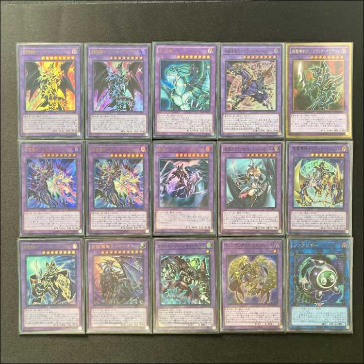 Advanced Deck Building: [Rite of Light and Yami × Black Magician] Deck & Double Card Sleeves: *Psychic Swordmaster Black Chaos*, *Black Chaos the Magician of Dark Chaos*, *Black Luster Soldier: Warrior of Light and Darkness*, *Servant of the King – Dark M 1枚