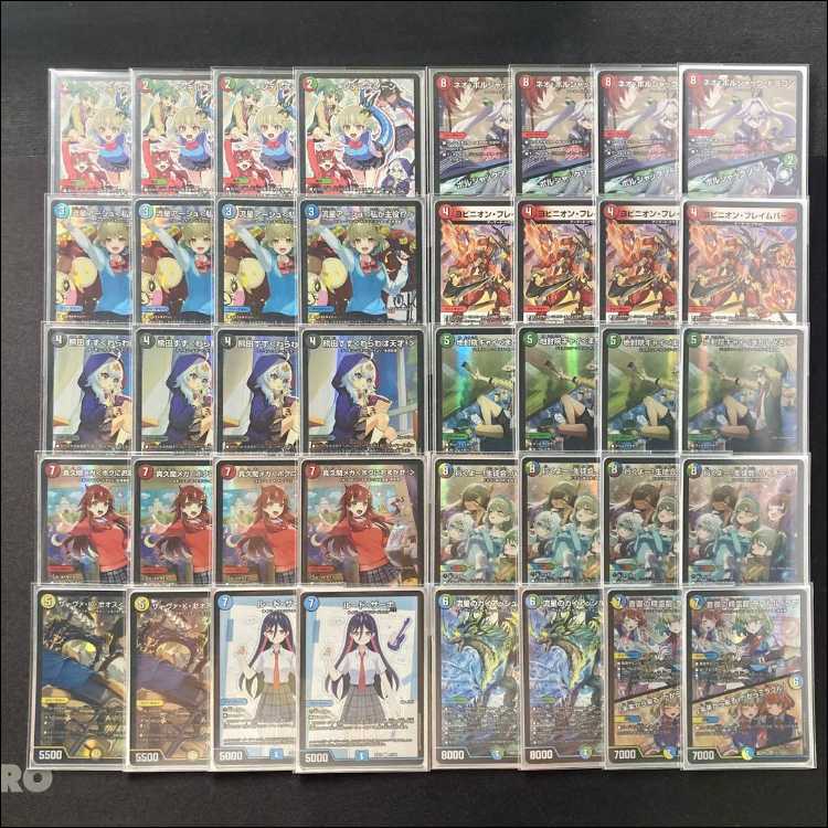 Full-Scale Build: [5cLife Club] Deck & Triple Sleeves 《 Meteor Gaiaash, Chifuin Gai, Makuma Mega—Here we go! Life Club, say "cheese"! Meteor Gaiaash Kaiser 》 1枚