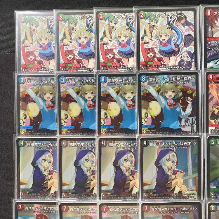 Full-Scale Build: [5cLife Club] Deck & Triple Sleeves 《 Meteor Gaiaash, Chifuin Gai, Makuma Mega—Here we go! Life Club, say "cheese"! Meteor Gaiaash Kaiser 》 1枚