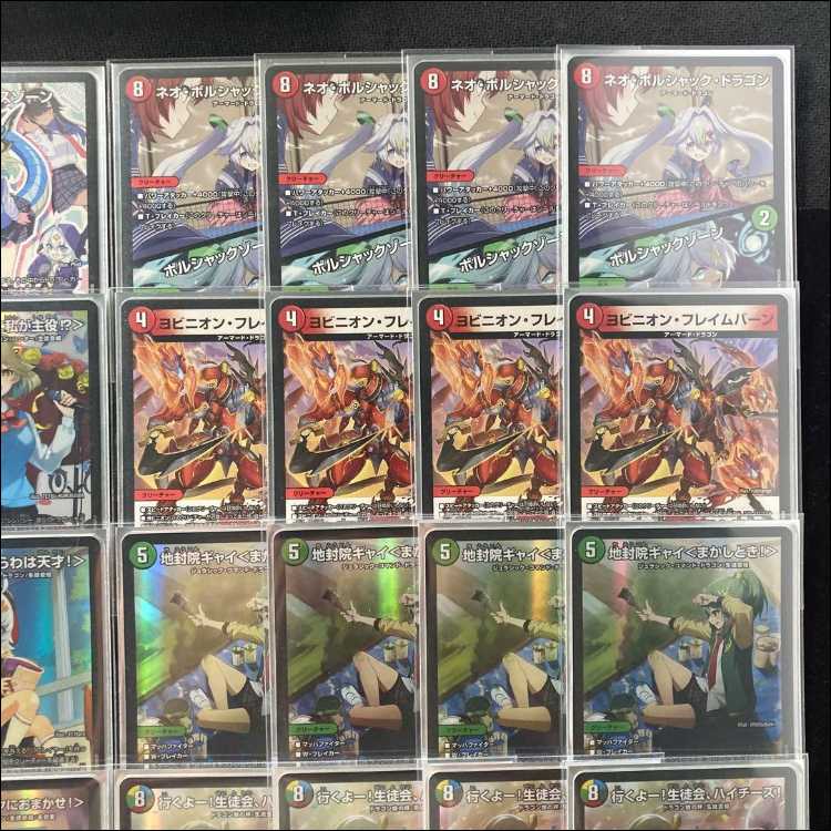 Full-Scale Build: [5cLife Club] Deck & Triple Sleeves 《 Meteor Gaiaash, Chifuin Gai, Makuma Mega—Here we go! Life Club, say "cheese"! Meteor Gaiaash Kaiser 》 1枚
