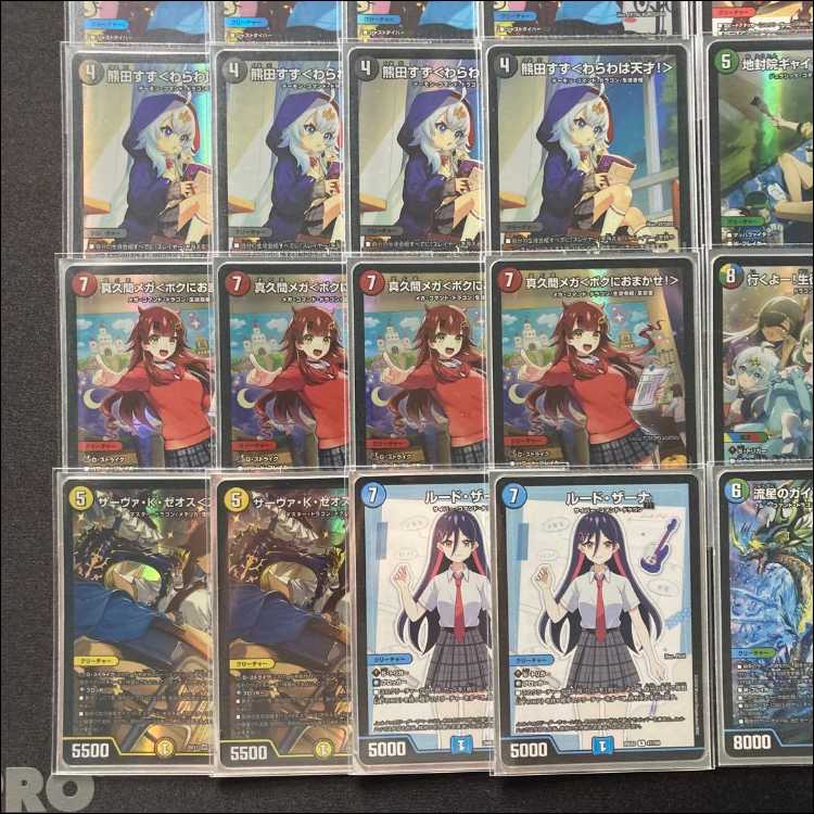 Full-Scale Build: [5cLife Club] Deck & Triple Sleeves 《 Meteor Gaiaash, Chifuin Gai, Makuma Mega—Here we go! Life Club, say "cheese"! Meteor Gaiaash Kaiser 》 1枚