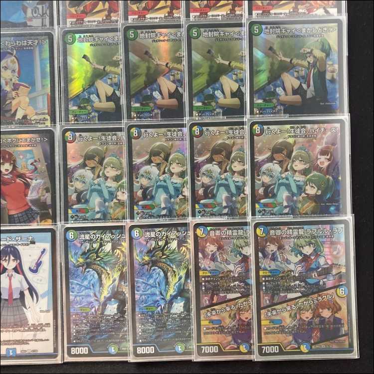 Full-Scale Build: [5cLife Club] Deck & Triple Sleeves 《 Meteor Gaiaash, Chifuin Gai, Makuma Mega—Here we go! Life Club, say "cheese"! Meteor Gaiaash Kaiser 》 1枚