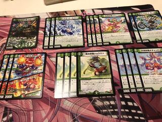 応援妖精エール｜「みんな一緒に応援してね!」他詰め合わせ