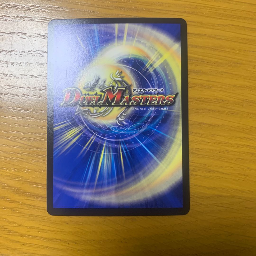 ジョギラゴン&ジョニー -Jの旅路-