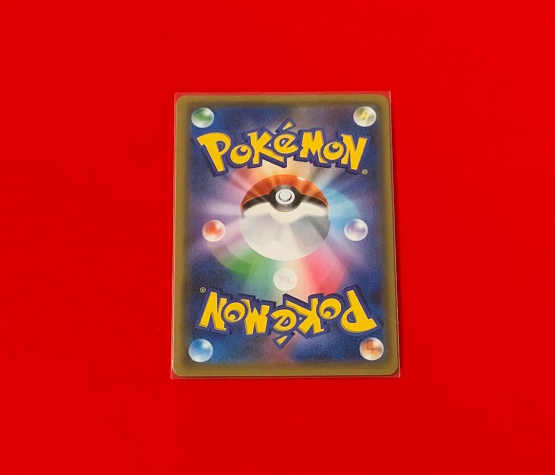 シロナ&カトレア SR