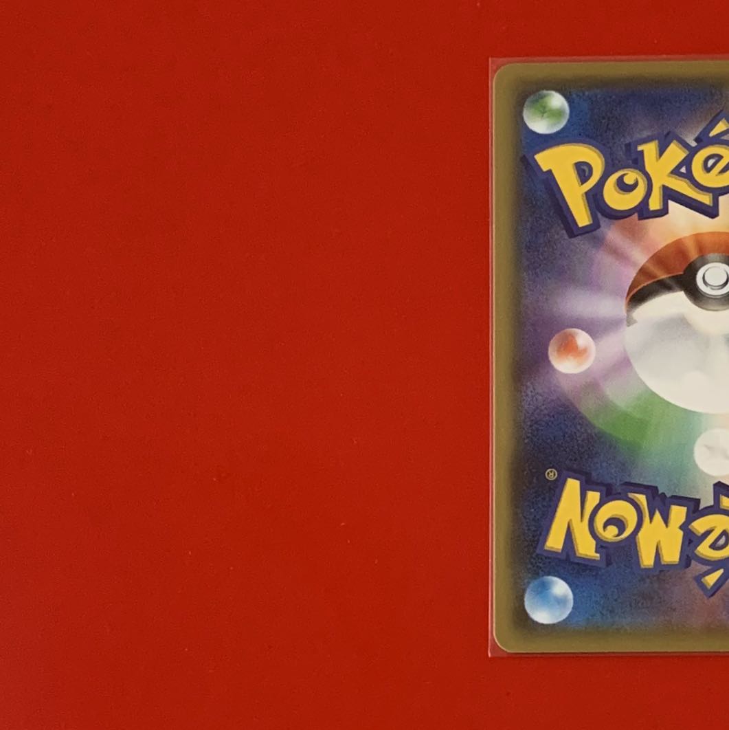 シロナ&カトレア SR