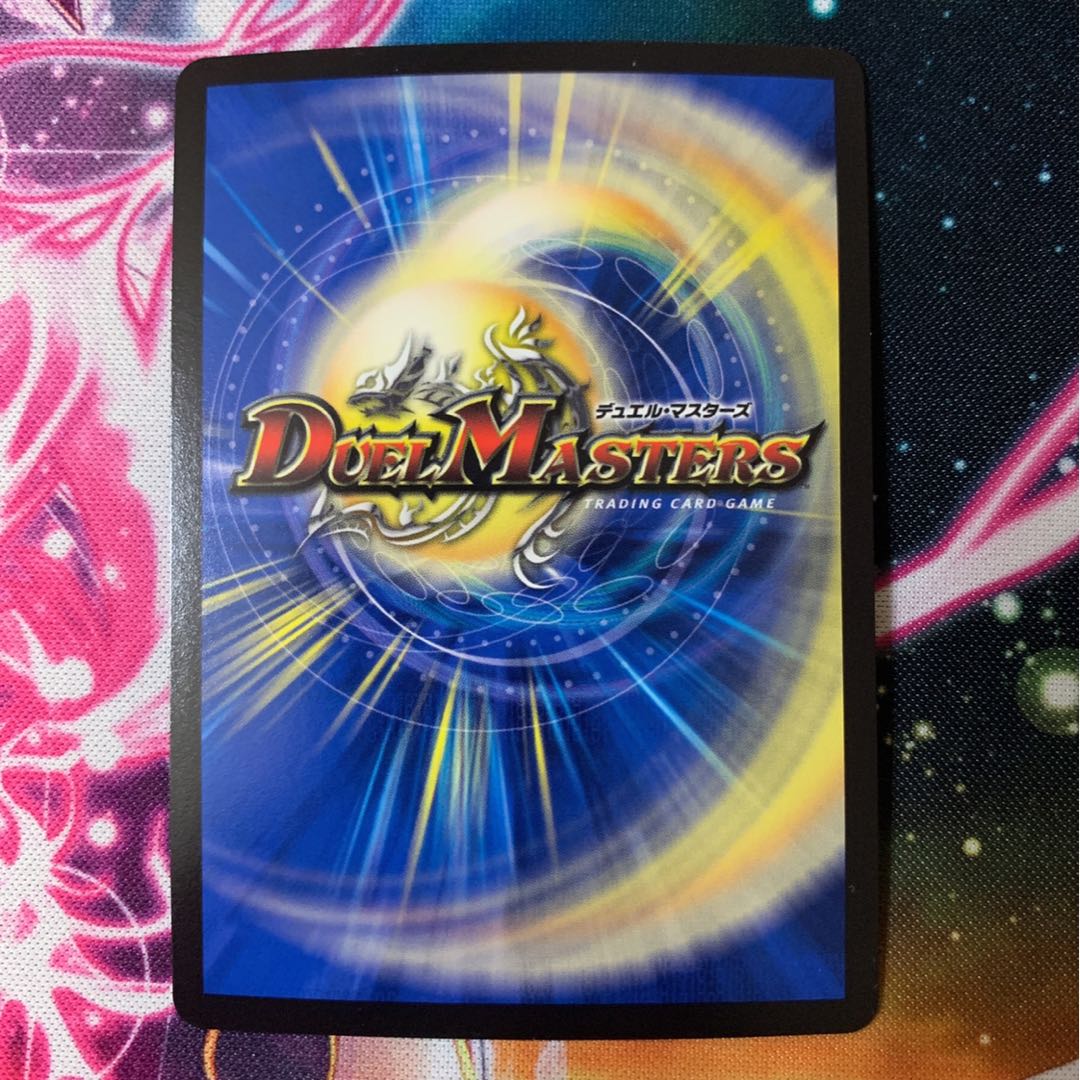 紅に染まりし者「王牙」｜クリムゾン・ビクトリー