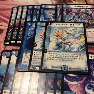 マーシャル・クイーン