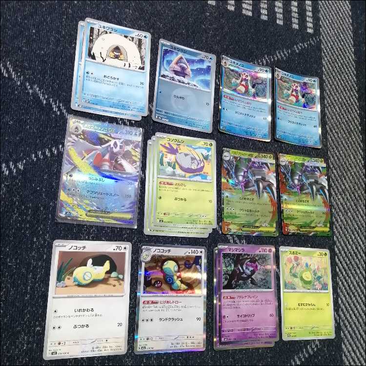 Pokémon Card Deck: Mega Golisopodex, Mega Froslass [05312] 1枚