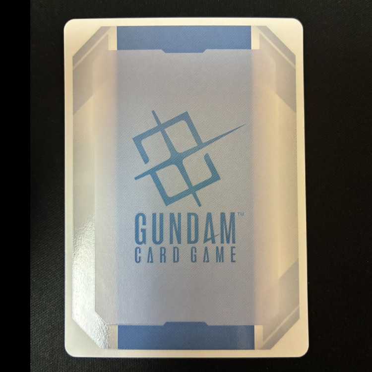 #Freedom Gundam LR GD01-065LR 1枚