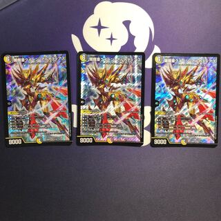 闇鎧亜クイーン・アルカディアス