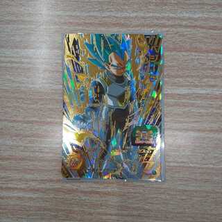 ベジータ UM2-034